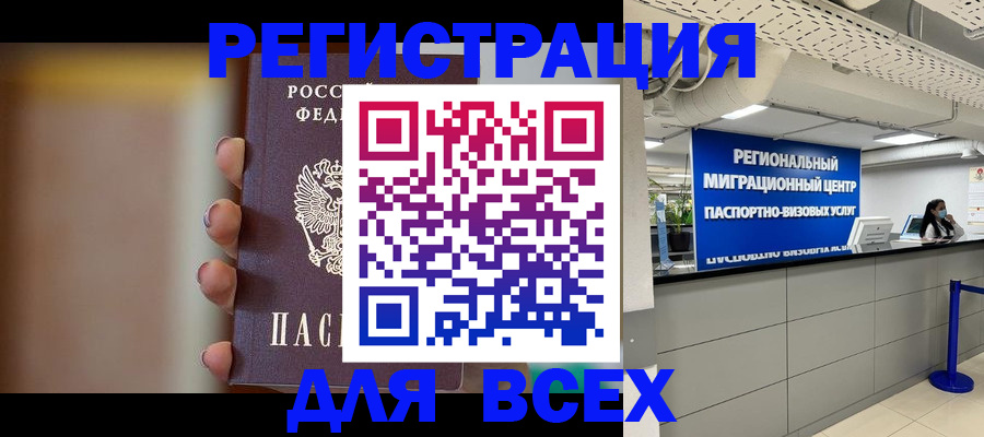 форма 3 в Нариманове